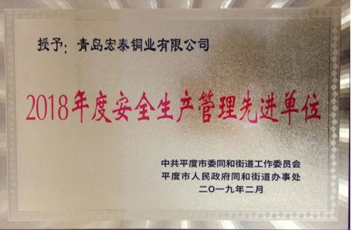 CMD368(中国区)体育有限公司官网