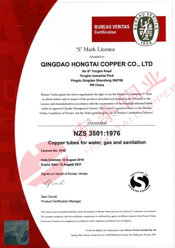 CMD368(中国区)体育有限公司官网