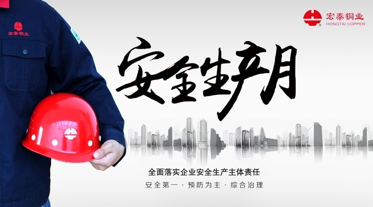 CMD368(中国区)体育有限公司官网