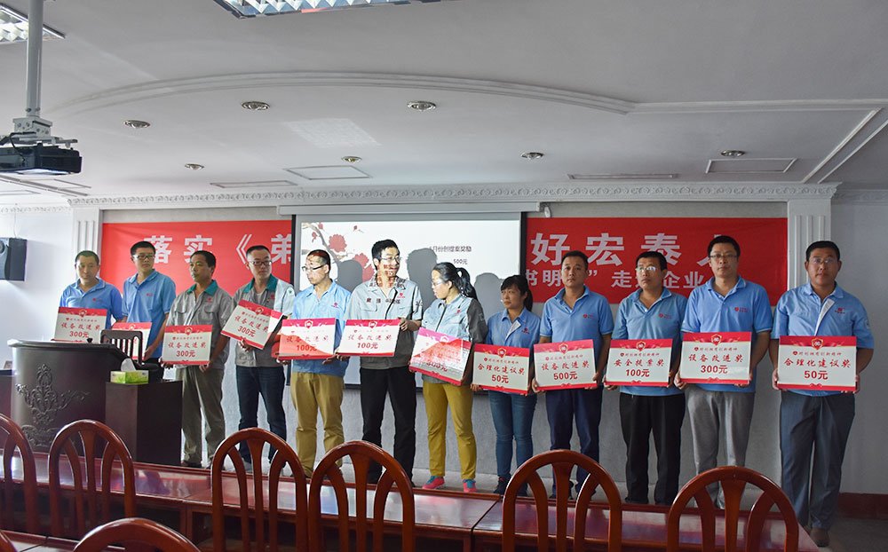 CMD368(中国区)体育有限公司官网