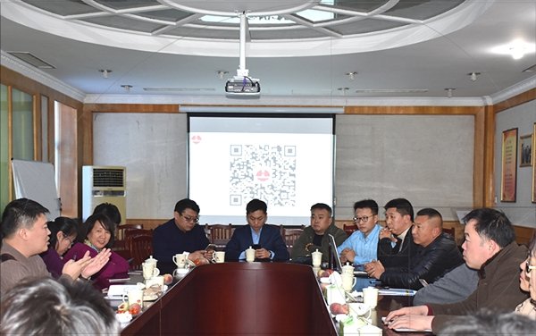 CMD368(中国区)体育有限公司官网