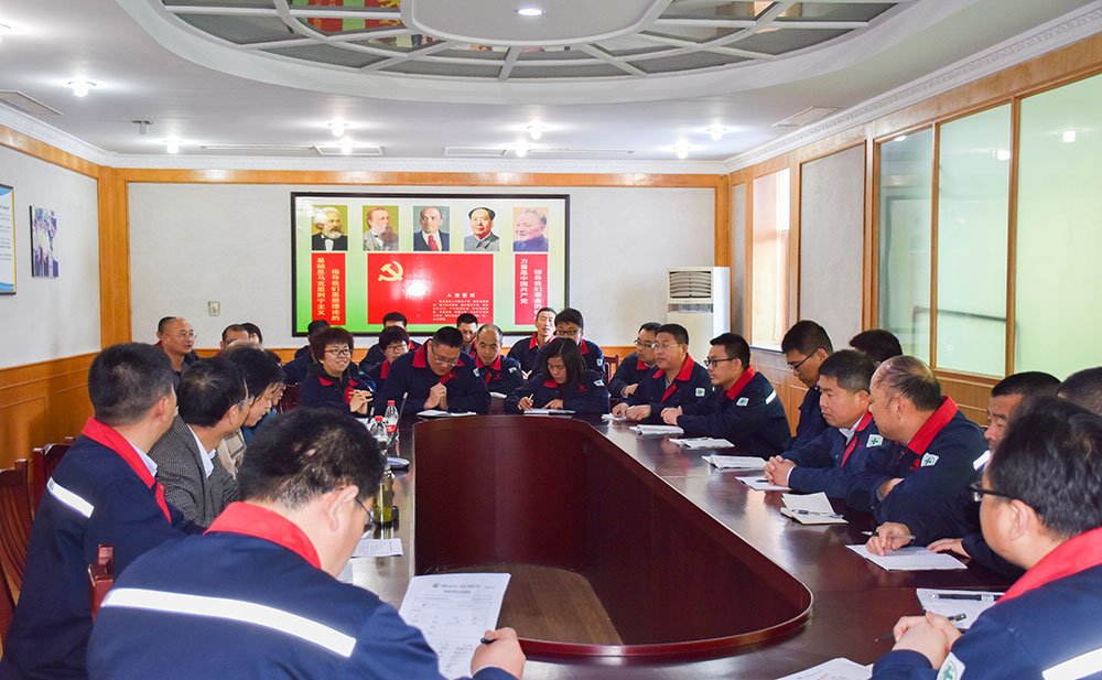 CMD368(中国区)体育有限公司官网