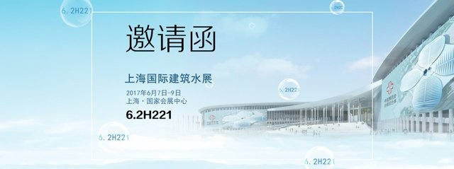 CMD368(中国区)体育有限公司官网