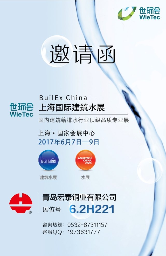 CMD368(中国区)体育有限公司官网