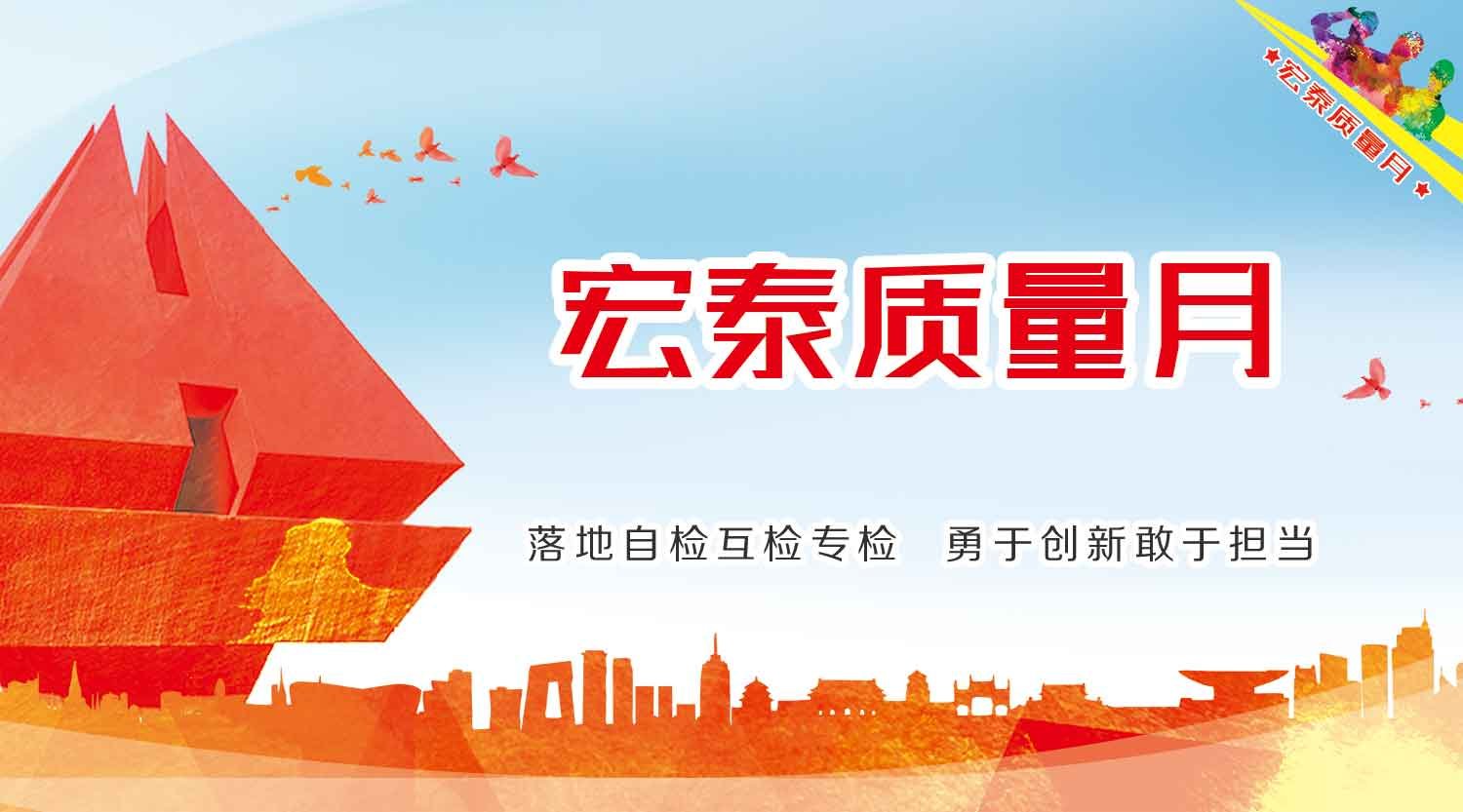 CMD368(中国区)体育有限公司官网