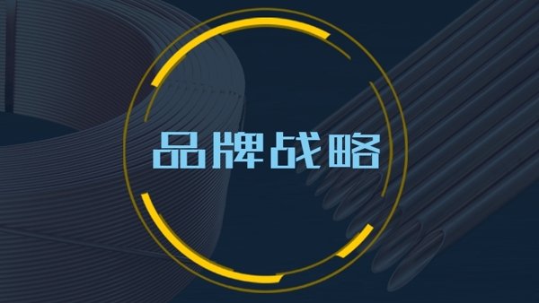 CMD368(中国区)体育有限公司官网