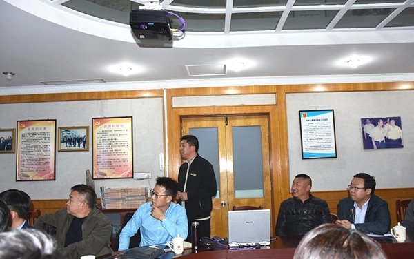 CMD368(中国区)体育有限公司官网