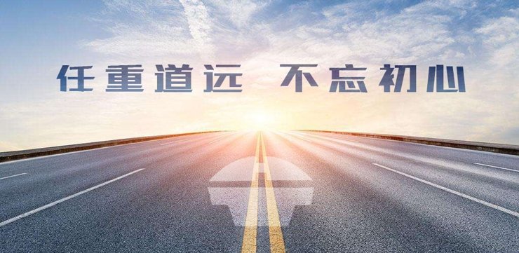 CMD368(中国区)体育有限公司官网
