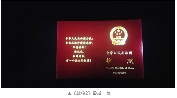 CMD368(中国区)体育有限公司官网