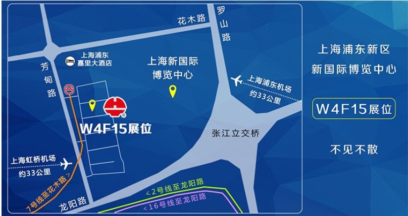 CMD368(中国区)体育有限公司官网