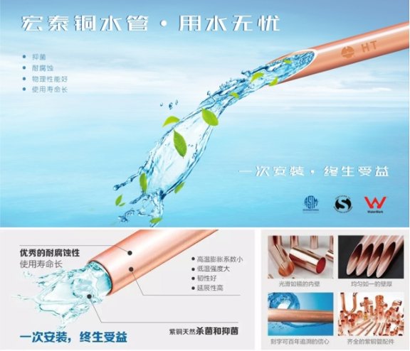 CMD368(中国区)体育有限公司官网