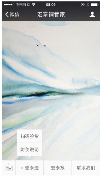 CMD368(中国区)体育有限公司官网