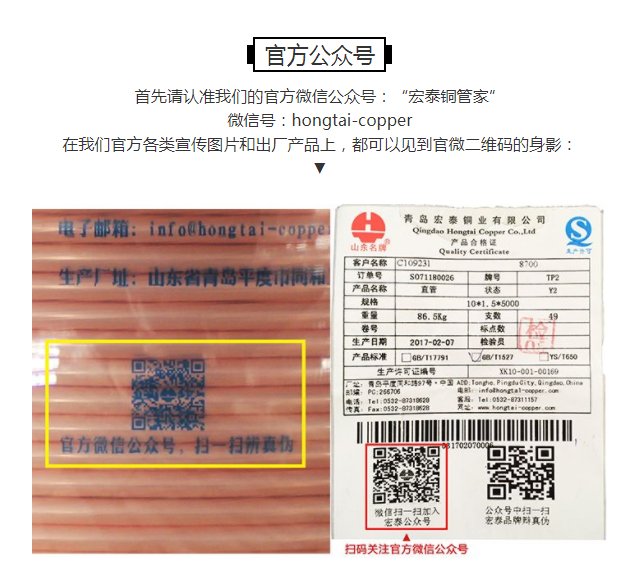 CMD368(中国区)体育有限公司官网