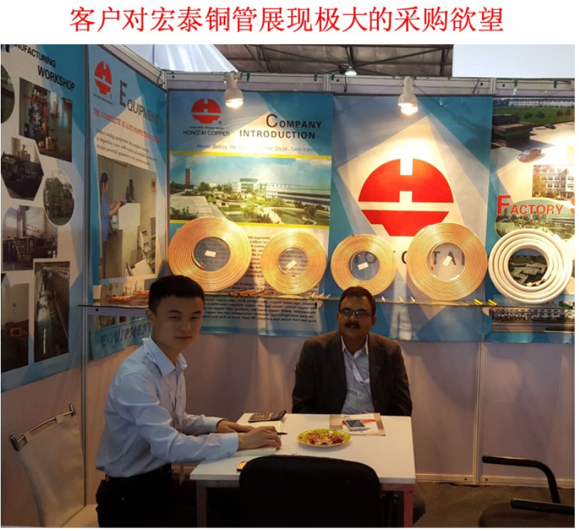 CMD368(中国区)体育有限公司官网