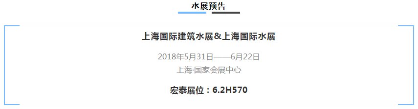 CMD368(中国区)体育有限公司官网