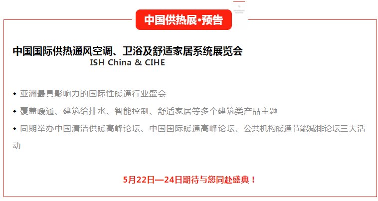 CMD368(中国区)体育有限公司官网