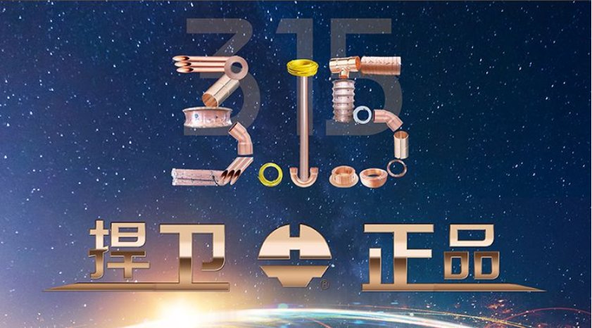 CMD368(中国区)体育有限公司官网