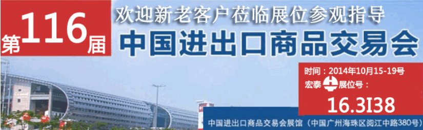 CMD368(中国区)体育有限公司官网