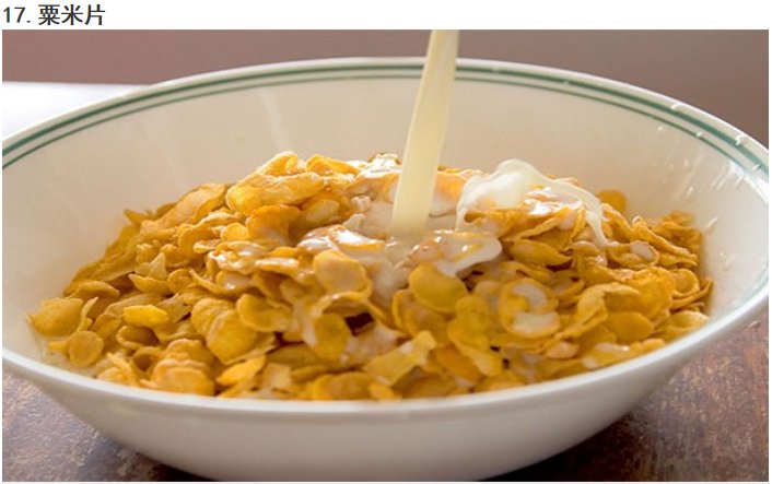 CMD368(中国区)体育有限公司官网