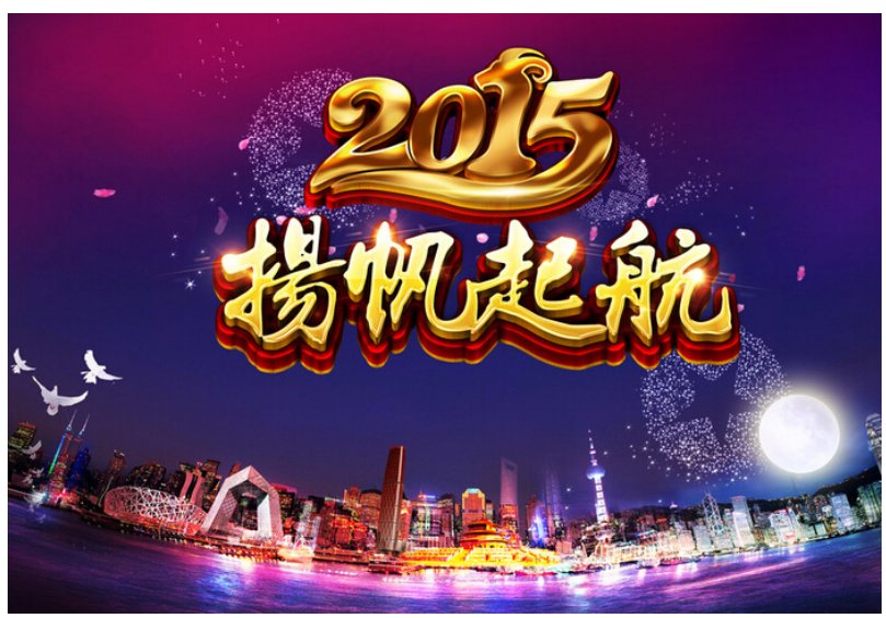 CMD368(中国区)体育有限公司官网