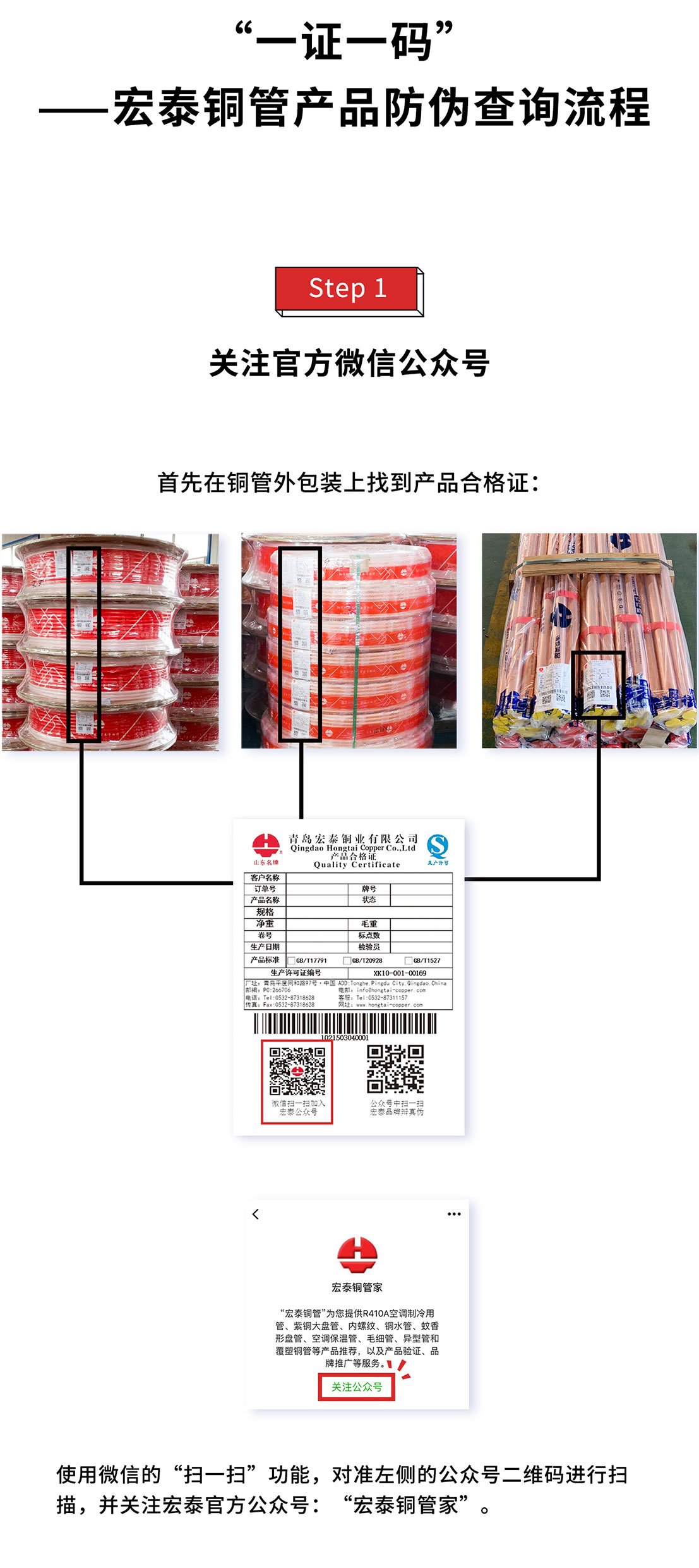 CMD368(中国区)体育有限公司官网