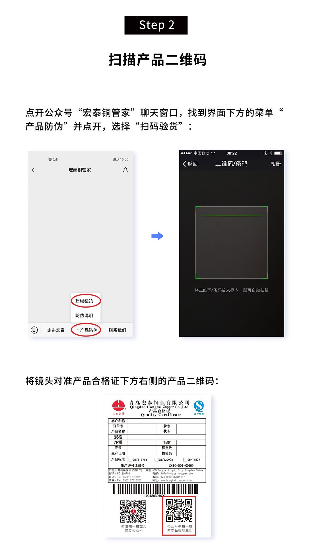 CMD368(中国区)体育有限公司官网