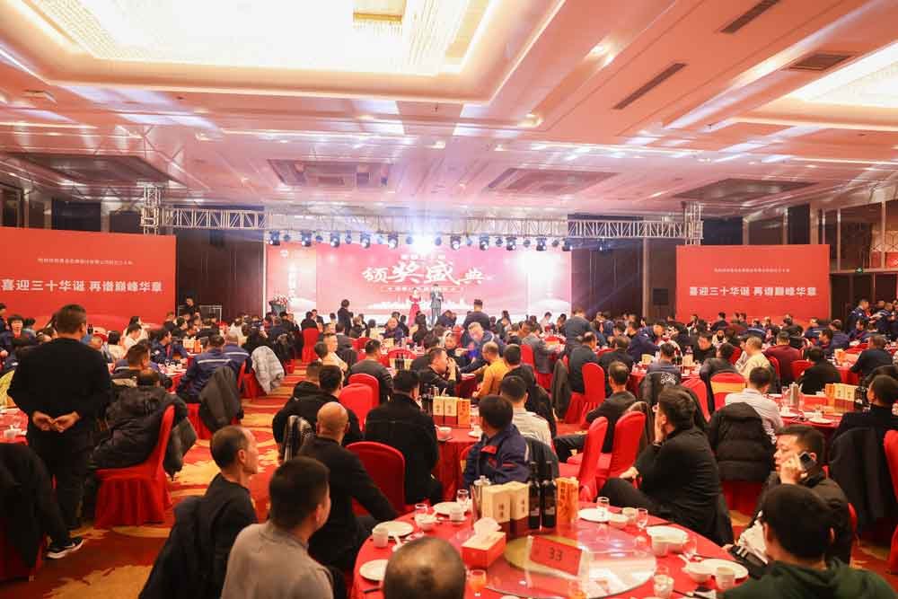 19_d5bc1eb8.jpg_20240102173751_1920x0