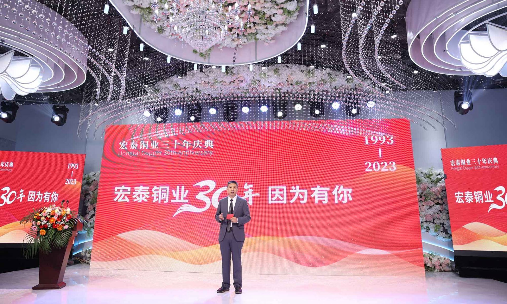 CMD368(中国区)体育有限公司官网