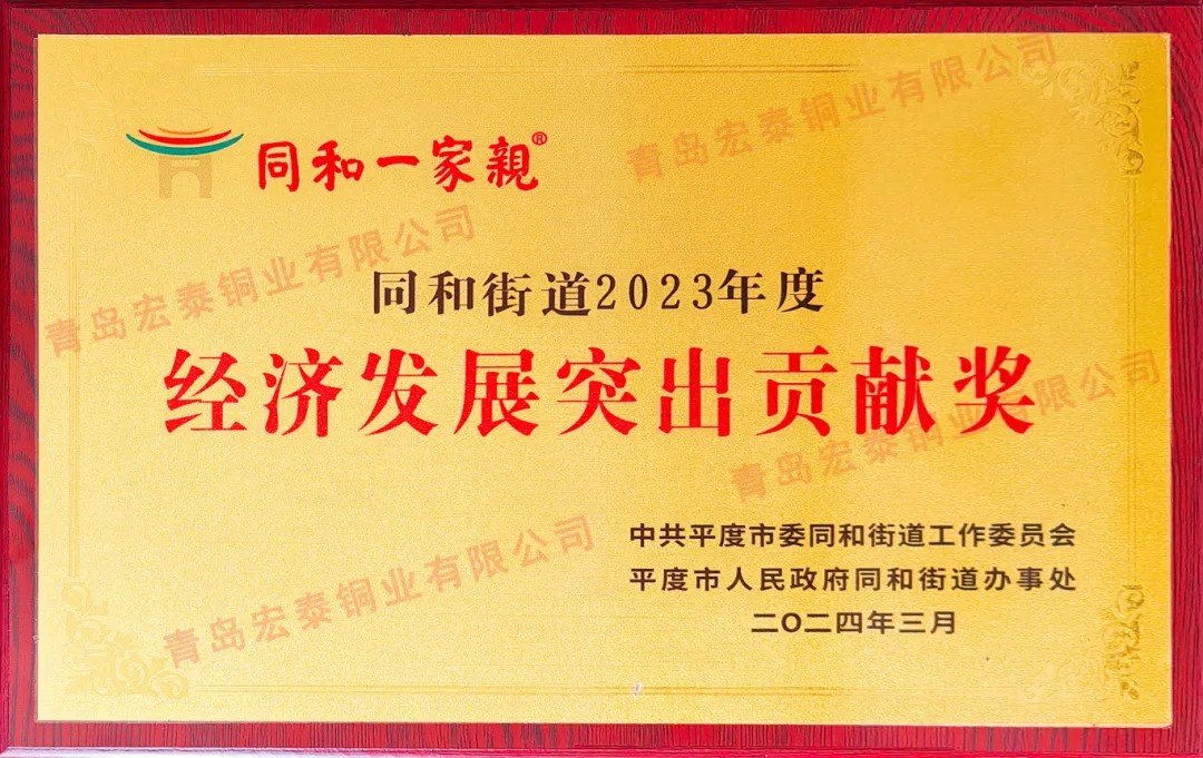 CMD368(中国区)体育有限公司官网