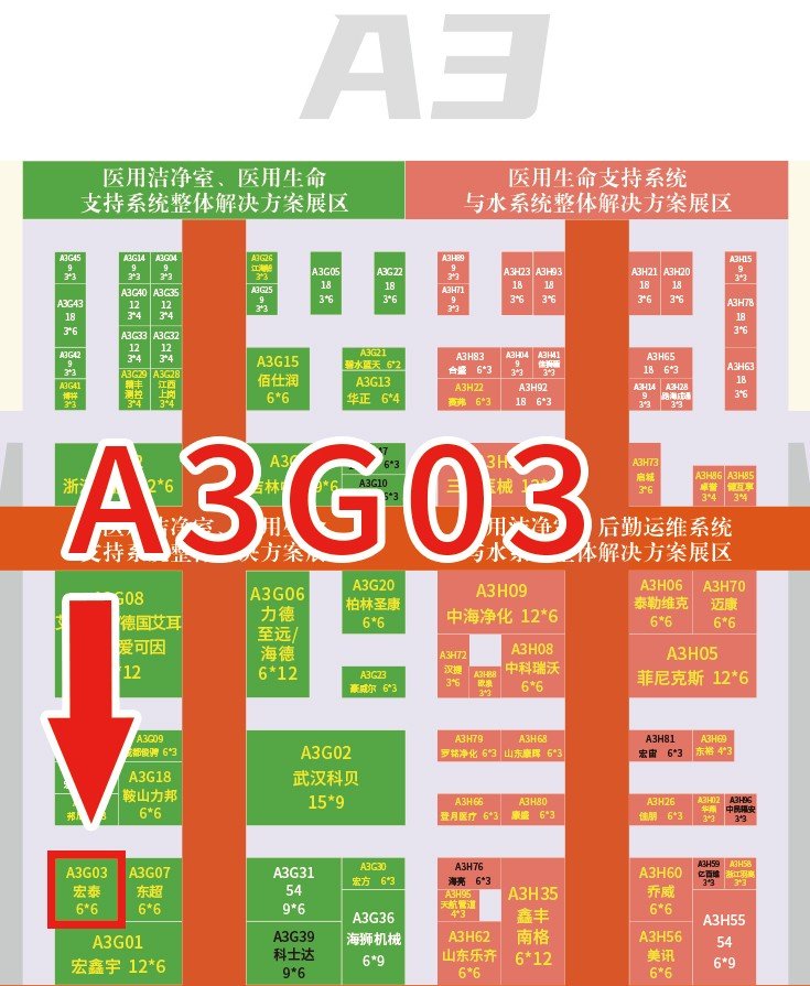 8894f08ac7628678.jpg_20250513111002_1920x0