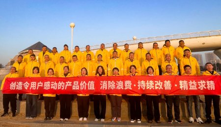 CMD368团建圆满实现，以同心共赴美好新程！