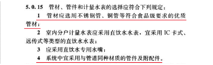 CMD368(中国区)体育有限公司官网