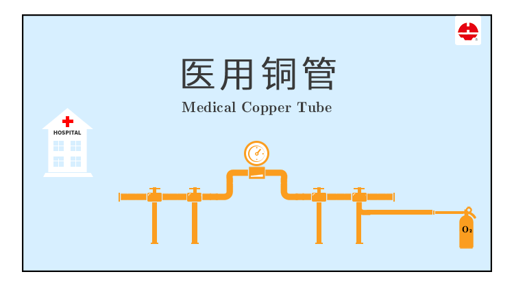 CMD368(中国区)体育有限公司官网