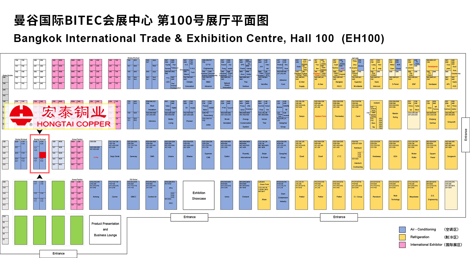 CMD368(中国区)体育有限公司官网