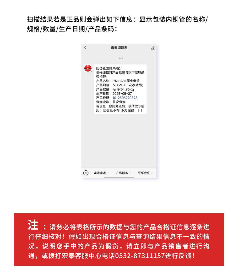 CMD368(中国区)体育有限公司官网